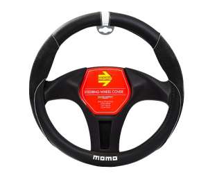 Black & White PU Steering Wheel Covers